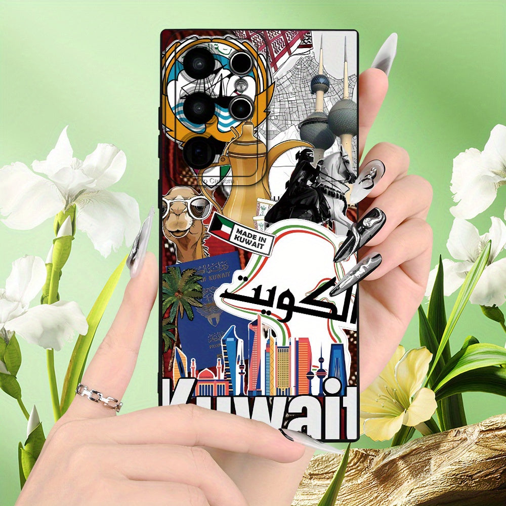 MALLQAAT LTD