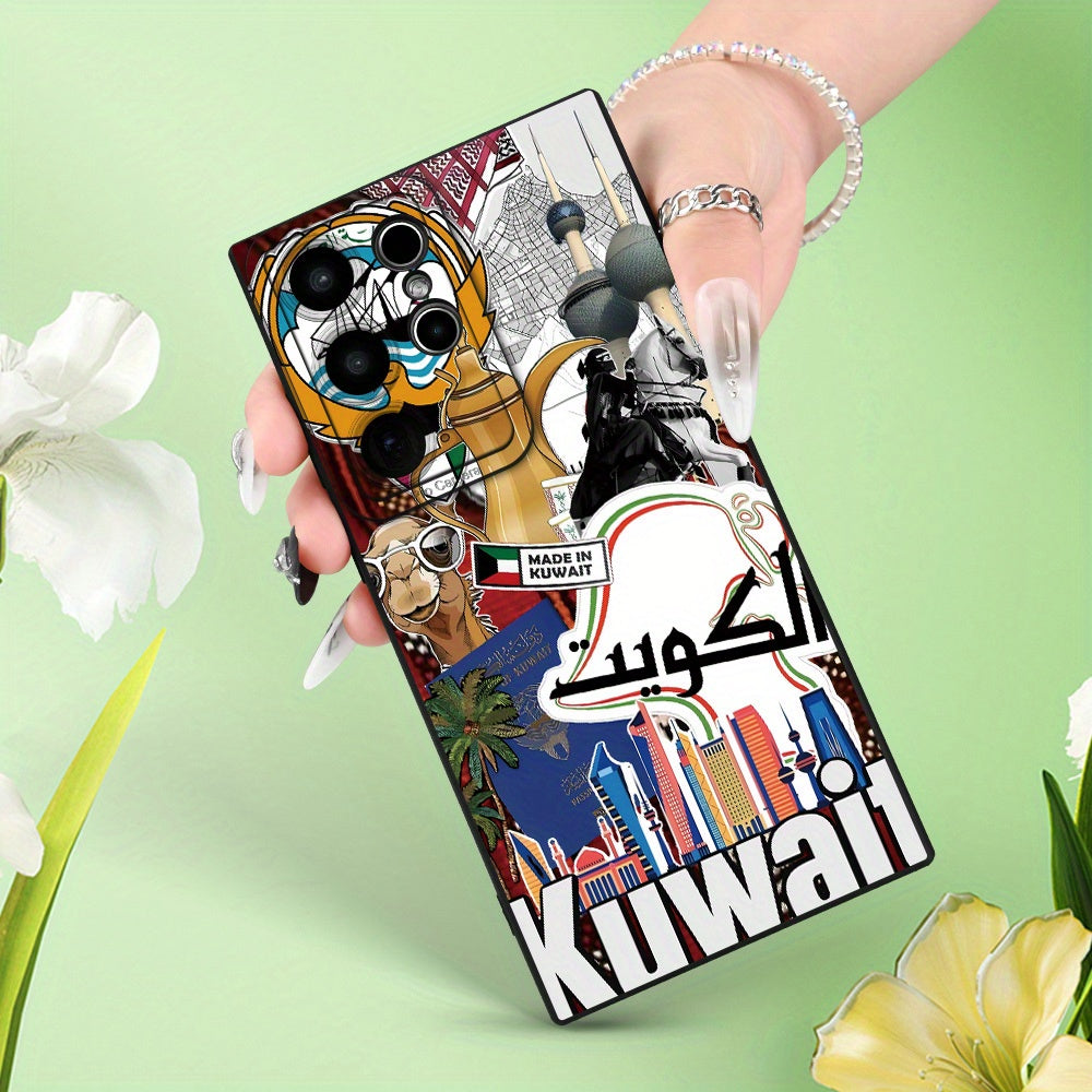 MALLQAAT LTD