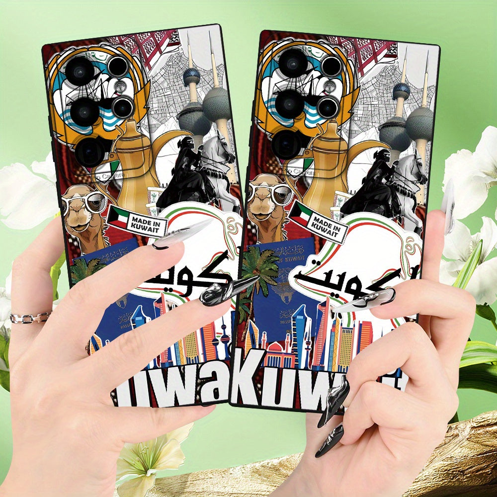 MALLQAAT LTD